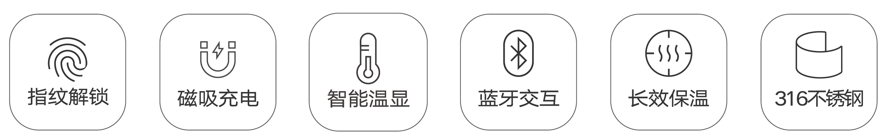 11.6_画板 1 副本 11.png