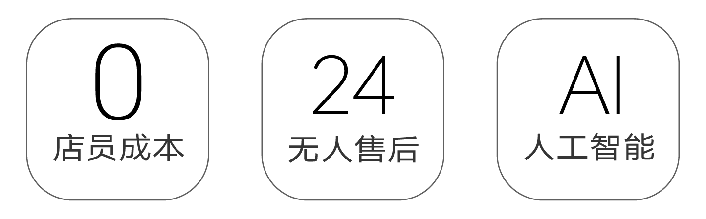 11.6_画板 1 副本 24.png