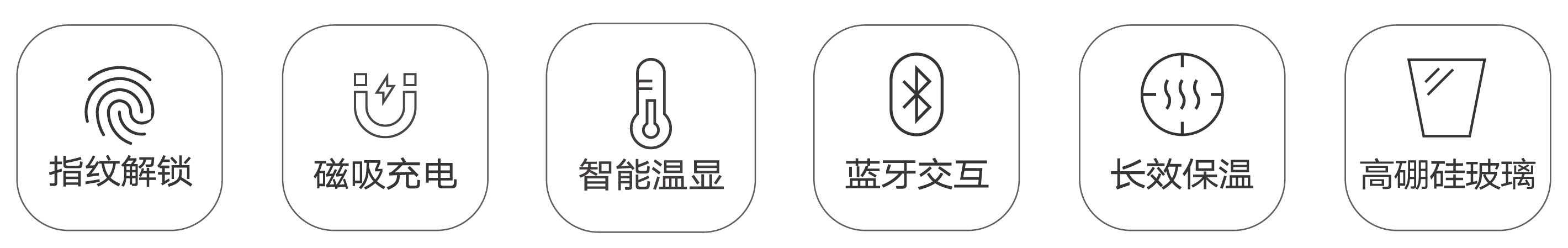 11.6_画板 1 副本 21.png