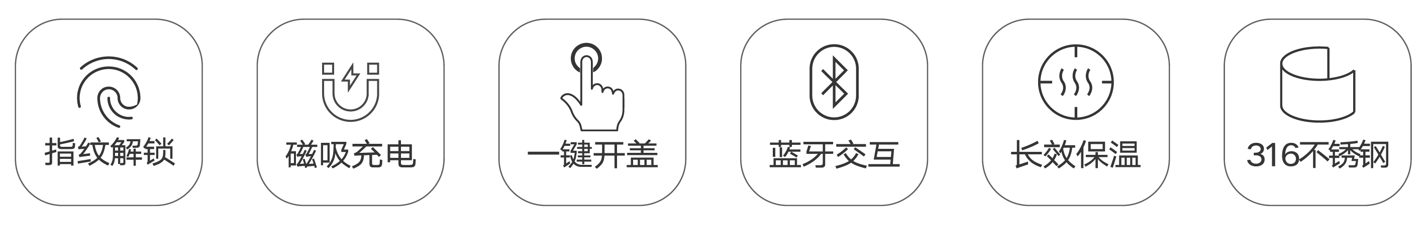 11.6_画板 1 副本 10.png 11.6_画板 1 副本 10.png