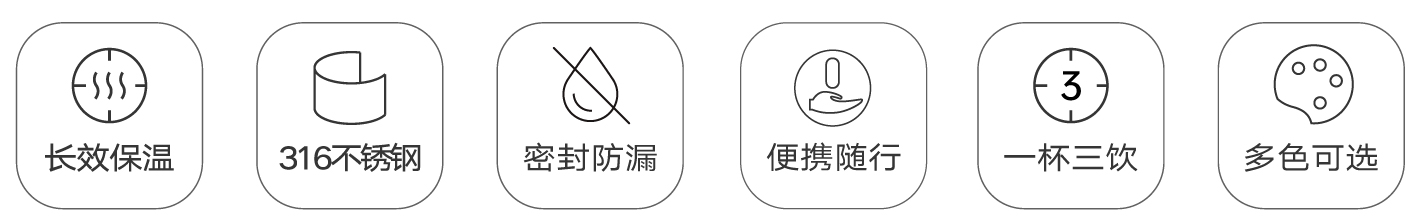 11.6_画板 1 副本 25.jpg 11.6_画板 1 副本 25.jpg