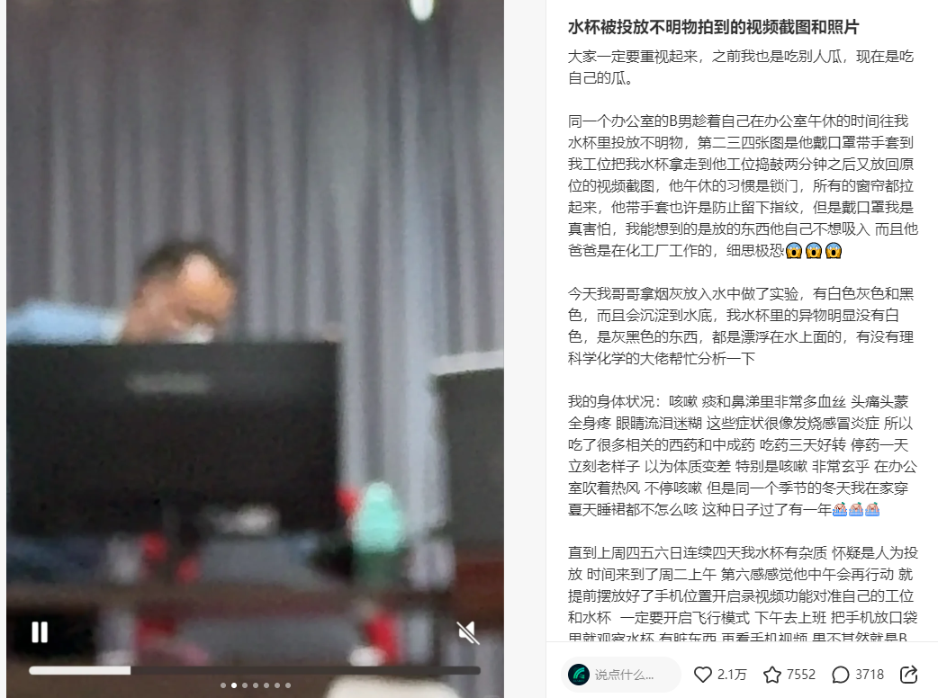 微信图片_20250421095031.png
