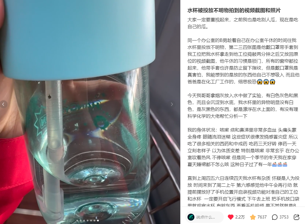微信图片_20250421095038.png