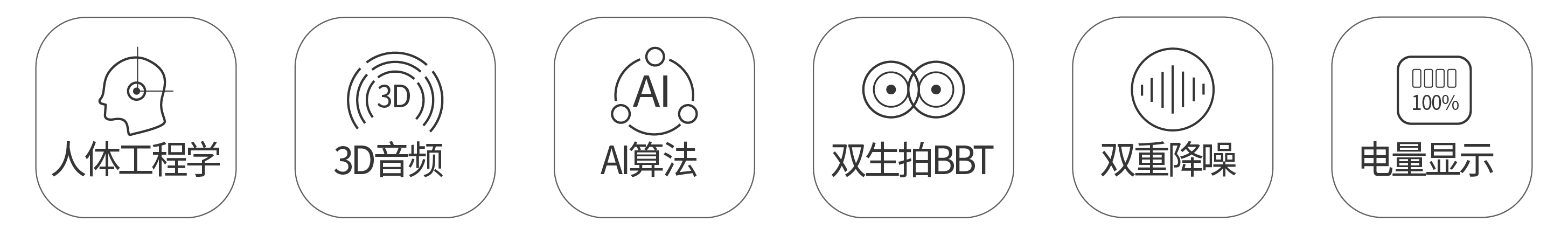 未标题-1-1-01.png