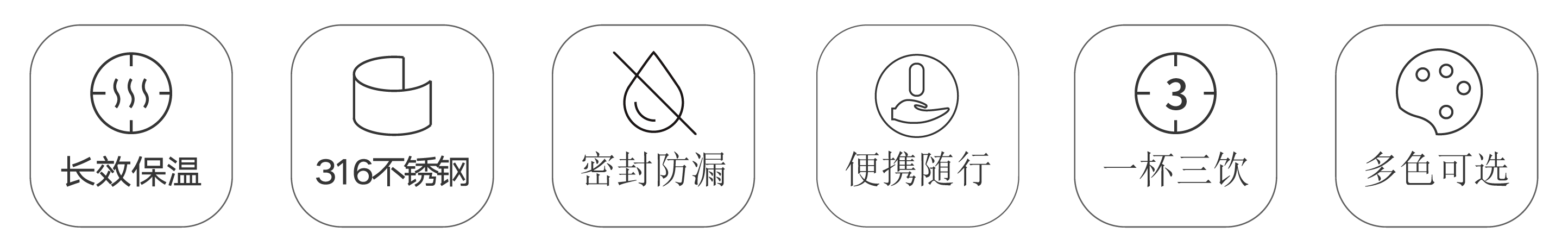 未标题-2-01.png