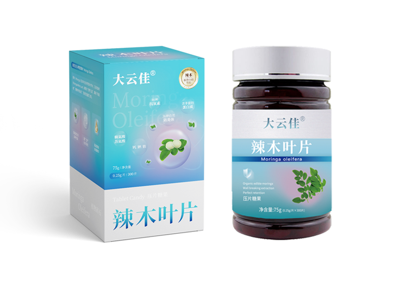 辣木叶片
