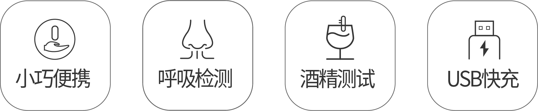 鼻.png